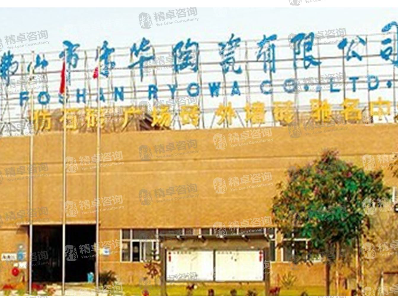 昆明正规目标绩效咨询地址