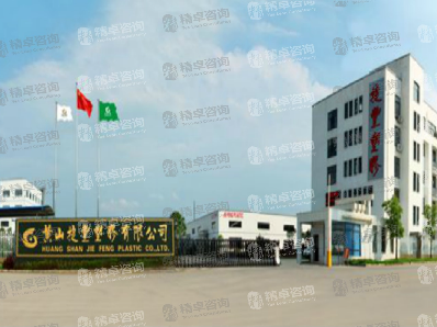 山东正规系统人才培育地址