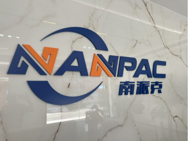 重庆南派克仪表科技有限公司