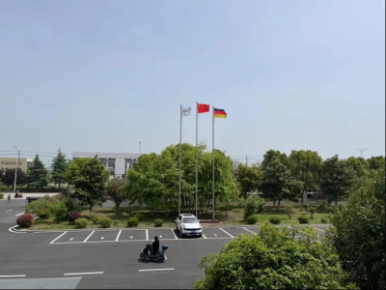 扬州杰特沈飞车辆装饰件有限公司