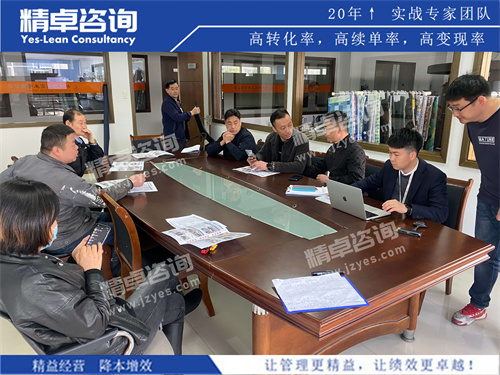 tpm讨论会 tpm讨论会