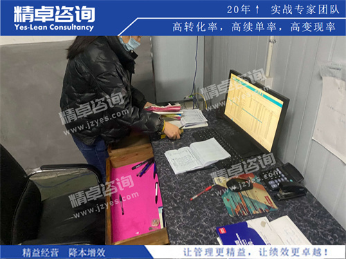 物业现场6S管理 物业现场6S管理