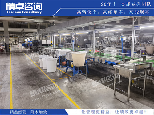 精卓工厂5S现场管理 精卓工厂5S现场管理