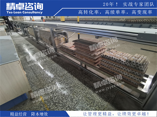 精卓tpm管理 精卓tpm管理