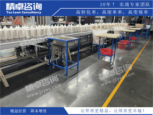 车间5s管理 车间5s管理