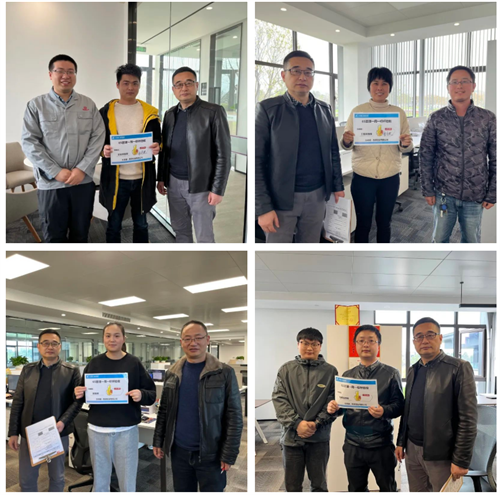 精益6S管理验收成功 精益6S管理验收成功