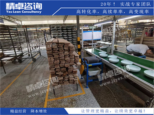  tpm设备管理体系