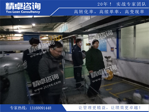 班组管理 班组管理