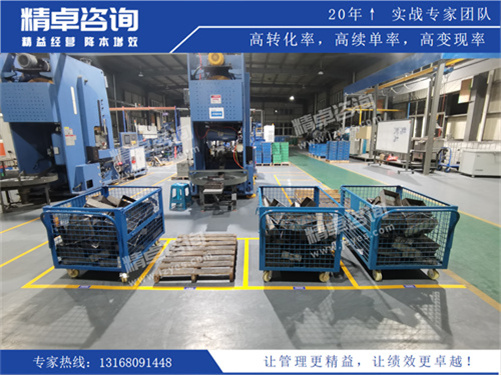 tpm现场管理 tpm现场管理