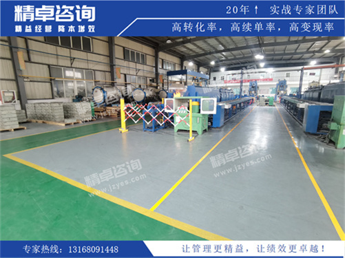 现场tpm管理 现场tpm管理