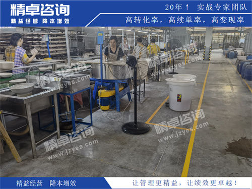 车间5S管理 车间5S管理