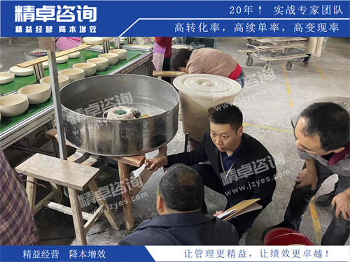 6S顾问现场指导 6S顾问现场指导