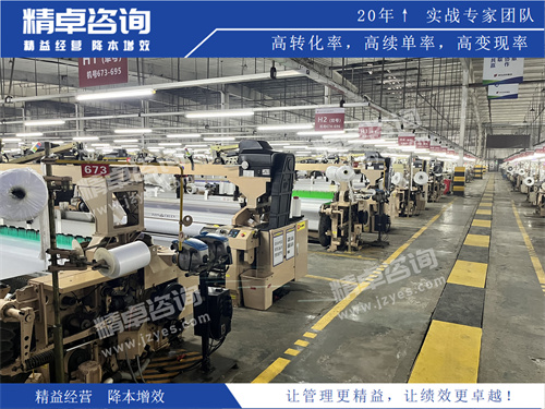 仓库6S现场管理 仓库6S现场管理