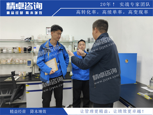 班组长现场管理指导 班组长现场管理指导