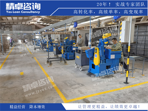 现场6S管理 现场6S管理