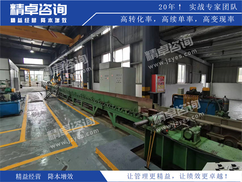 车间现场6S管理 车间现场6S管理