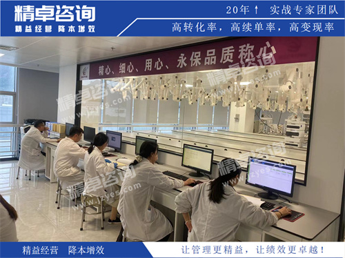 5S现场管理应用 5S现场管理应用