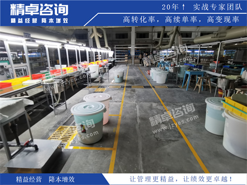 精益现场管理培训 精益现场管理培训