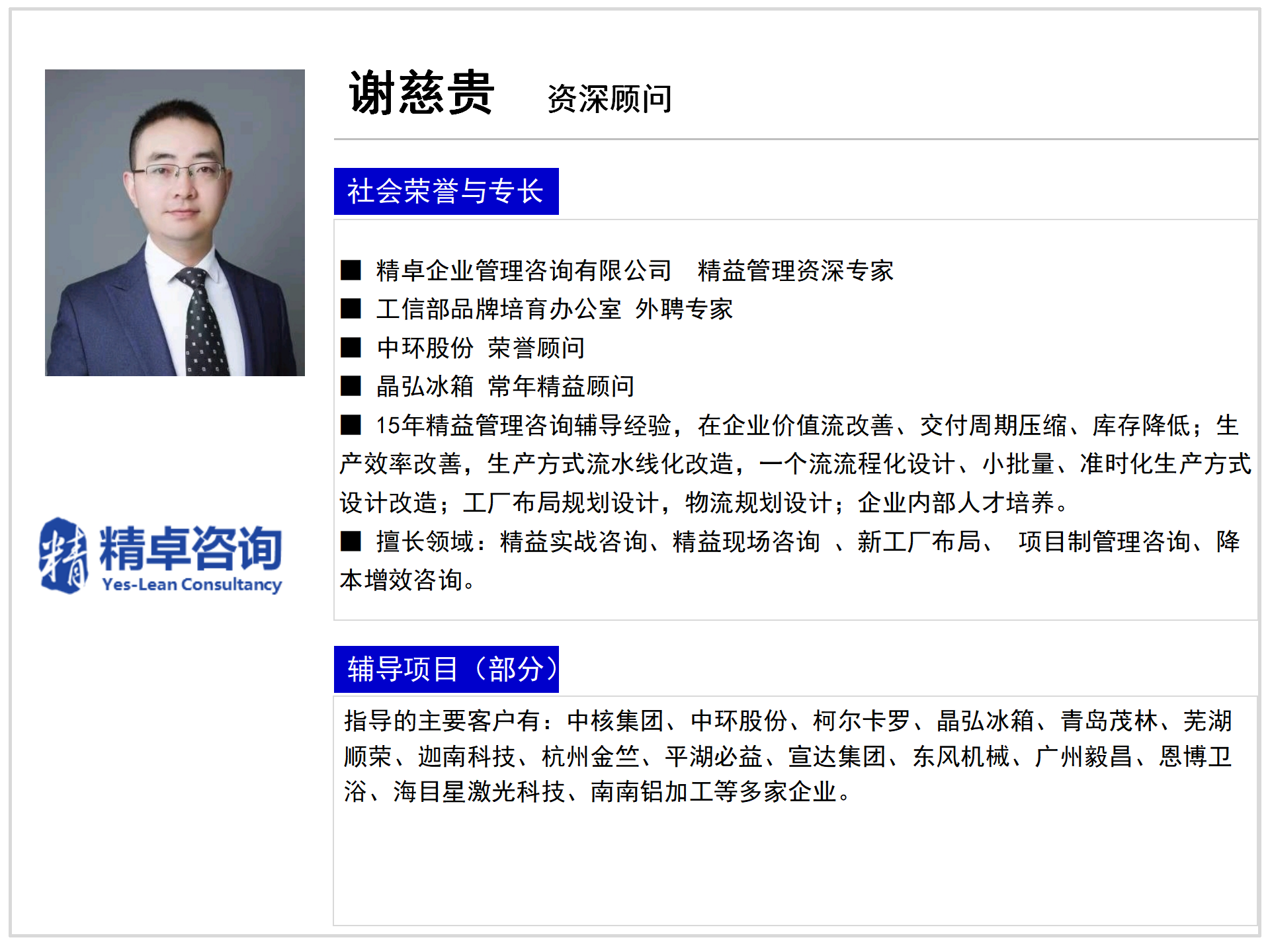 1732520781506240.png 1732520781506240.png