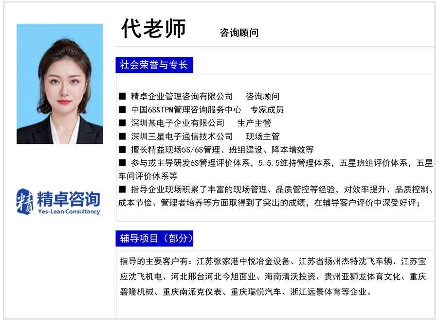 1774596183580712.png 代.png